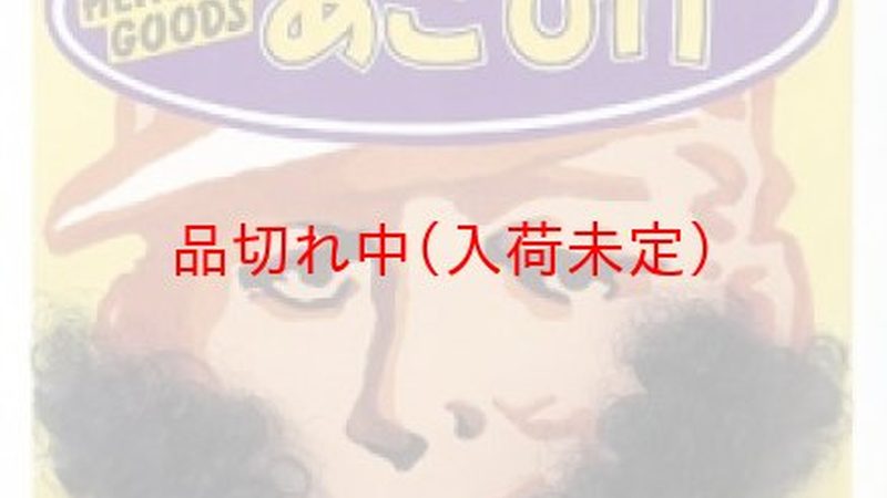 背景调查授权书：企业招聘的合规保障