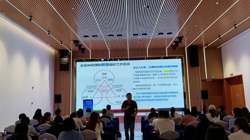 2025年劳务派遣转正政策解读：合规与实操要点**