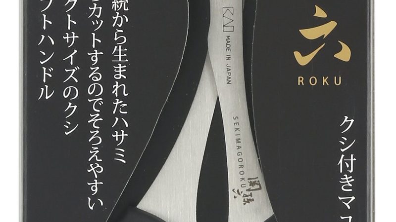 首先，合规性是选择劳务派遣公司的首要标准。企业应关注以下几点：